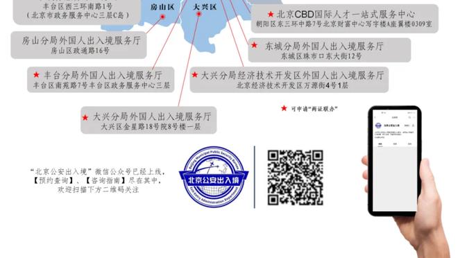 半岛游戏官方网站入口网址